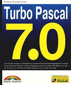 turbo-pascal-7